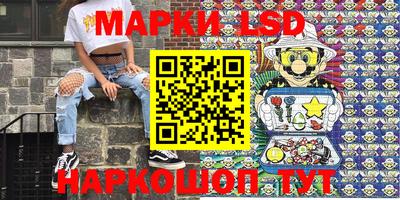 ешки Славгород
