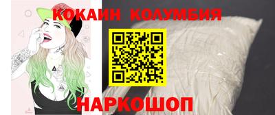 ешки Славгород
