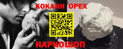 ешки Славгород