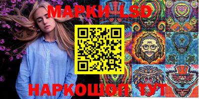 ешки Славгород