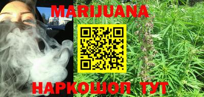 ешки Славгород