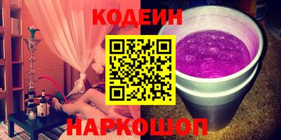 ешки Славгород