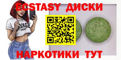 ешки Славгород