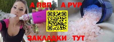 ешки Славгород