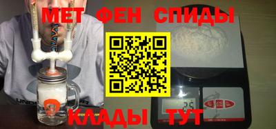 кокаин премиум Сланцы