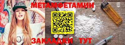 ешки Славгород
