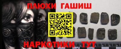 ешки Славгород
