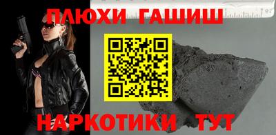 ешки Славгород