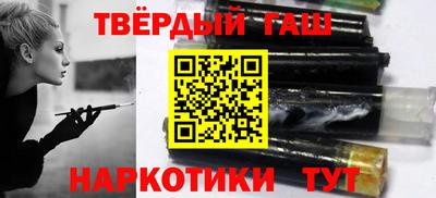 ешки Славгород